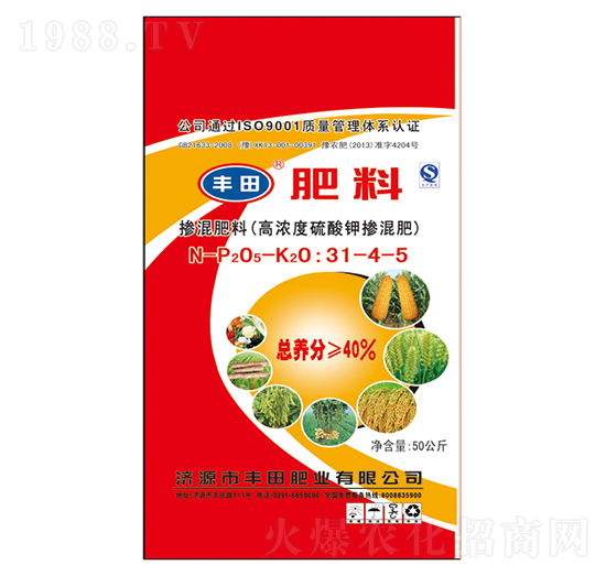 �ߝ������⛓������31-4-5-�S��ʘI(y��)