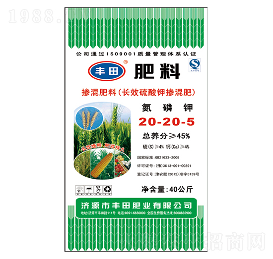 �L(zh��ng)Ч����⛓������20-20-5-�S��ʘI(y��)