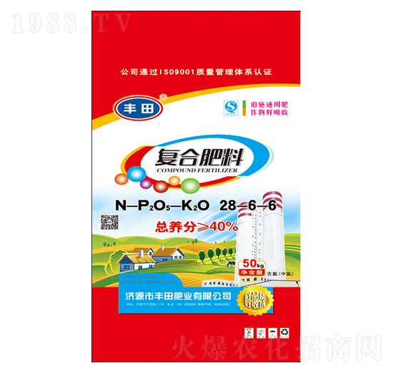 50kg��(f��)�Ϸ���28-6-6-�S��ʘI(y��)