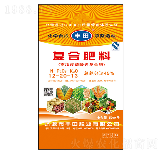 �ߝ������⛏�(f��)�Ϸ���12-20-13-�S��ʘI(y��)