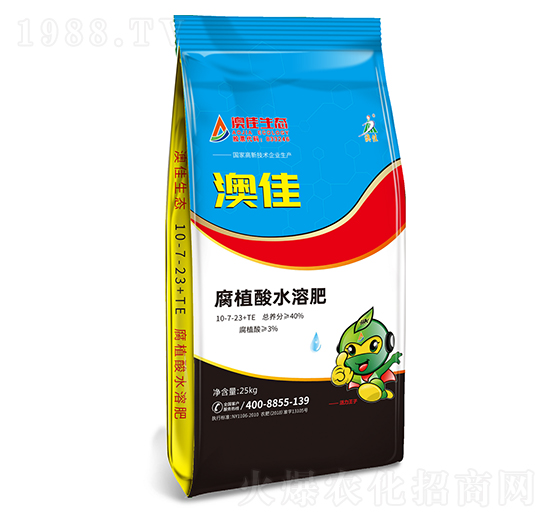 ��ֲ��ˮ�ܷ�10-7-23+TE-�ļ����B(t��i)