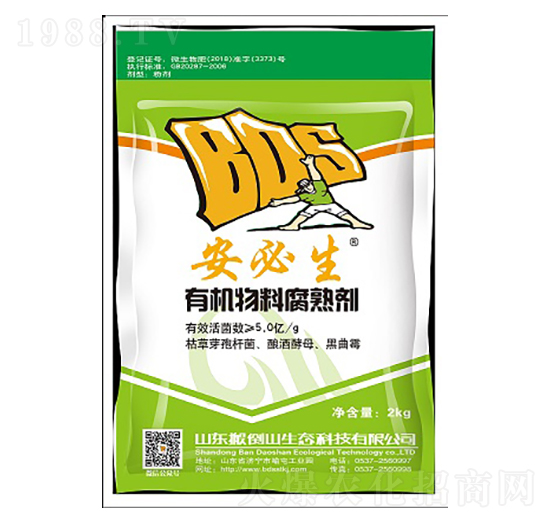 �ЙC(j��)���ϸ����-������-�ᵹɽ