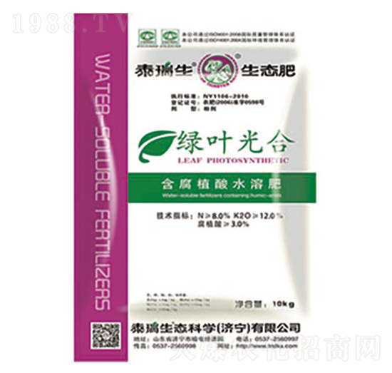 ����ֲ��ˮ�ܷ���-�G�~���-�ᵹɽ