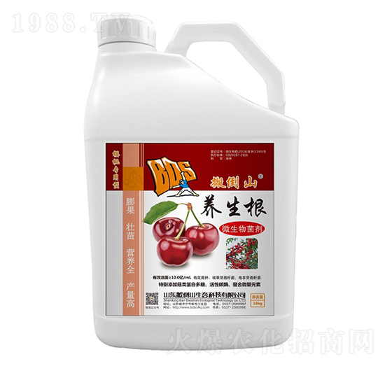 ΢�������-�B(y��ng)������Ͱ��-�ᵹɽ