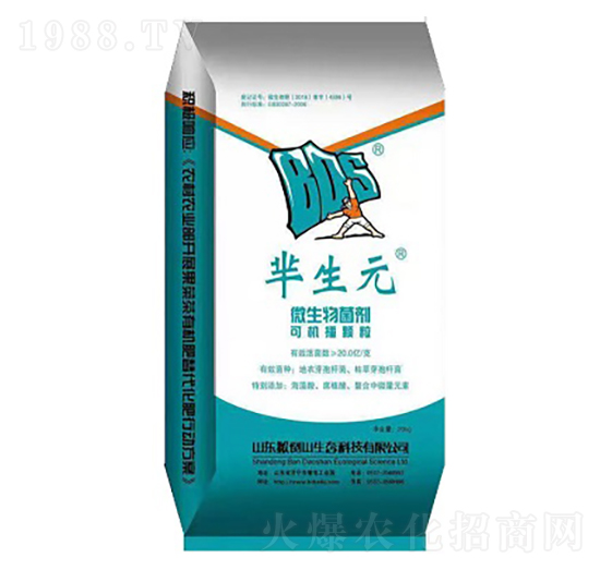 ΢�������-�d��Ԫ���{��-�ᵹɽ