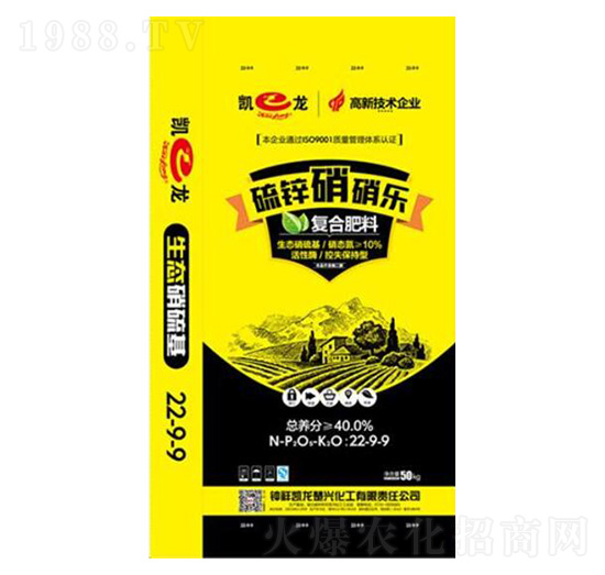 �����������(f��)�Ϸ���22-9-9-���\������-�P������