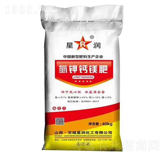 氮鉀鈣鎂肥-星潤化工