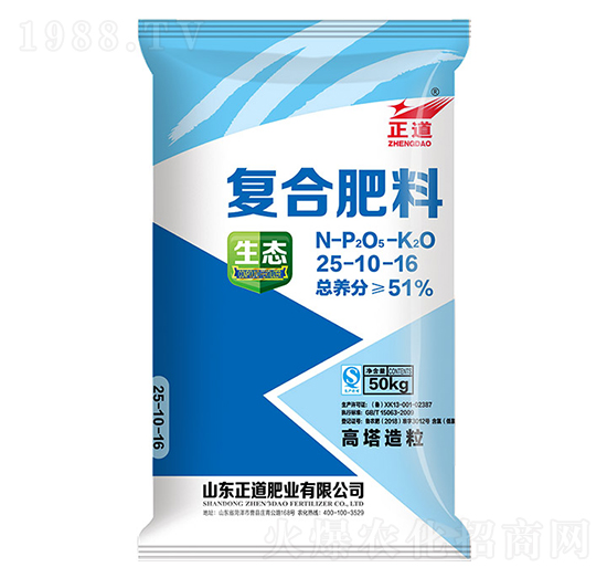 50kg����������(f��)�Ϸ���25-10-16-����-���ƻ���