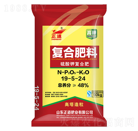 ����⛏ͺϷ���19-5-24-����-���ƻ���