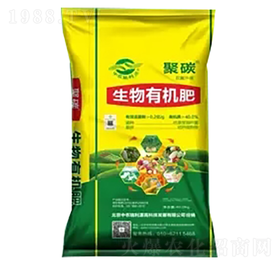 ��̼�����ЙC��-���r(n��ng)����Դ