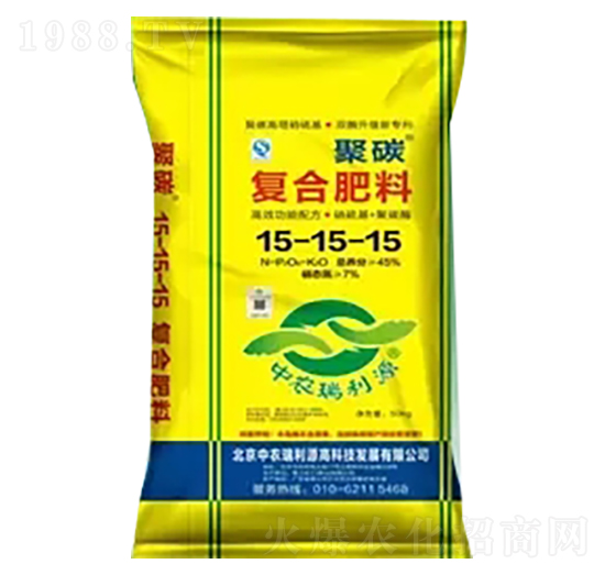 ��̼�ͺϷ�15-15-15-���r����Դ