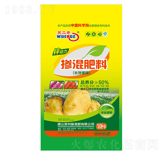 �L(zh��ng)Ч��ጓ������18-10-27-�Ƕ���-����