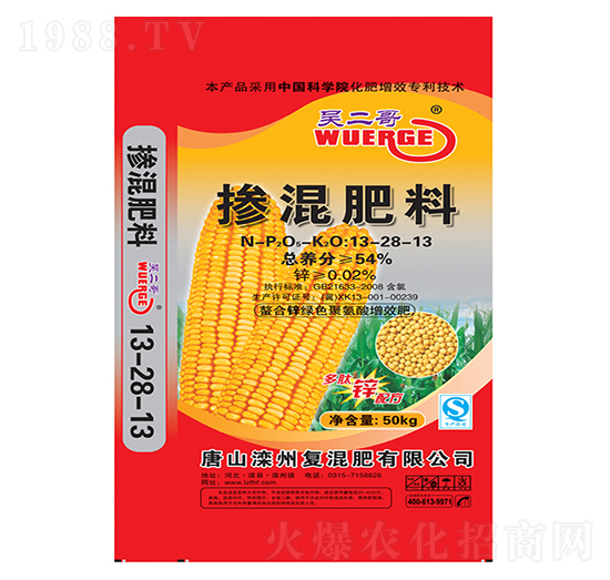 �������13-28-13-�Ƕ���-����