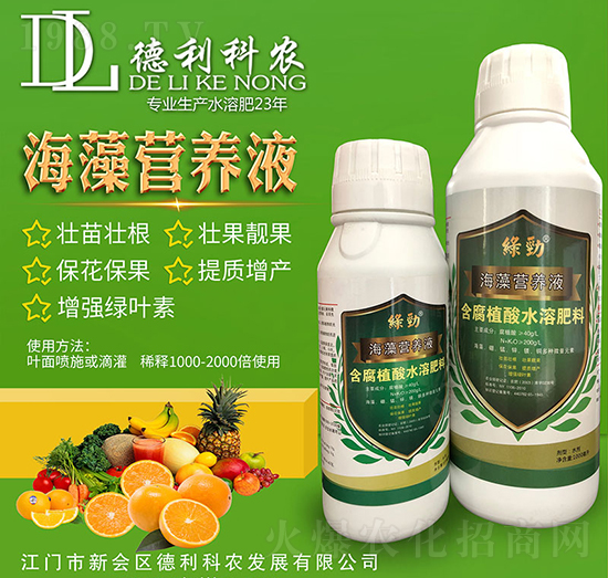 �G�ź���I�B(y��ng)Һ-�������r(n��ng)