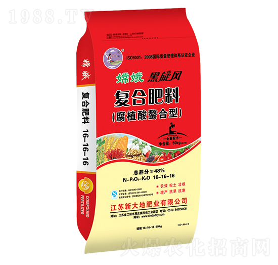 ��ֲ�������͏ͺϷ���16-16-16-�϶�����L-�´��