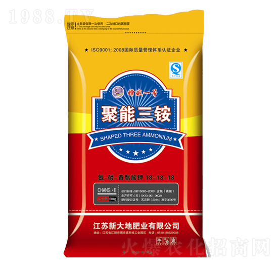 �������@18-18-18-�϶�һ̖(h��o)-�´��