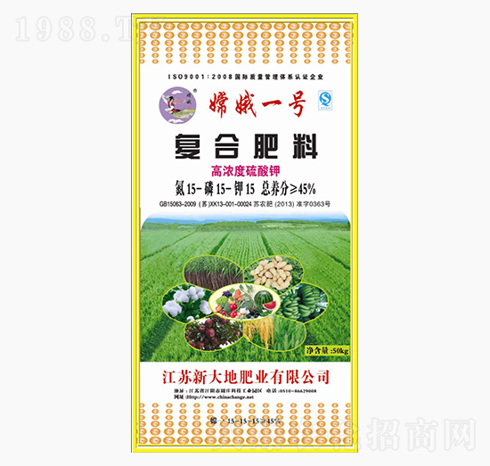 �ͺϷ���15-15-15-�϶�һ̖-�´��