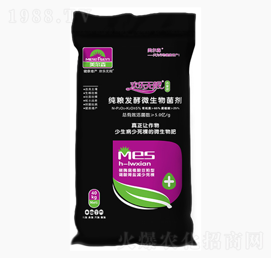 ���Z�l(f��)��΢�������-�g���o(w��)��-����ɭ�r(n��ng)�I(y��)