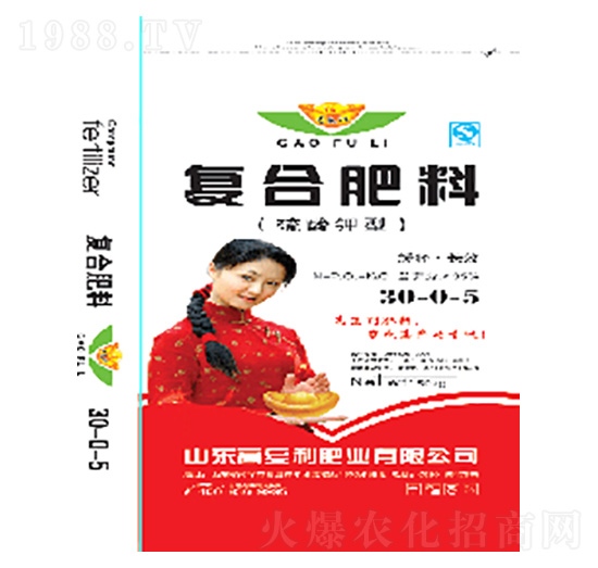 ������͏�(f��)�Ϸ���30-0-5-�߸����ʘI(y��)