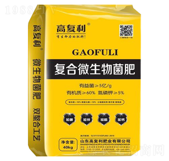 ��(f��)��΢�������-�߸����ʘI(y��)