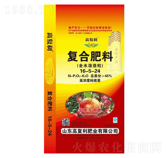 �O(p��ng)����(zhu��n)�Ï�(f��)�Ϸ�16-5-24-�߸����ʘI(y��)