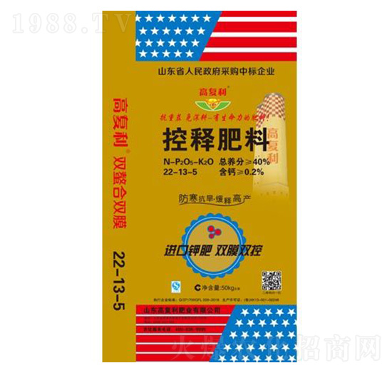 50kg��ጷ���22-13-5-�߸����ʘI(y��)