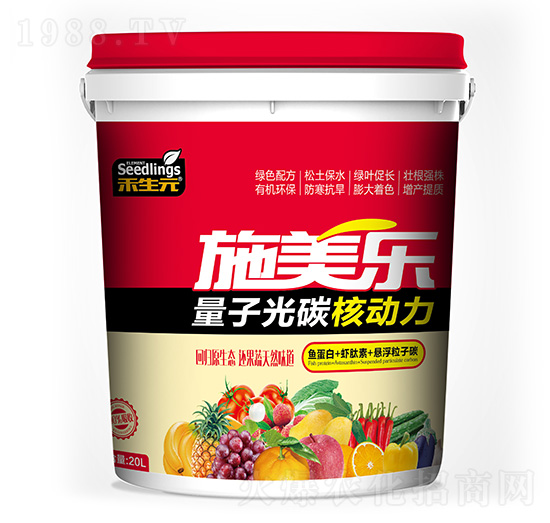 ���ӹ�̼�˄�(d��ng)��-ʩ����-����Ԫ-�����r(n��ng)�I(y��)