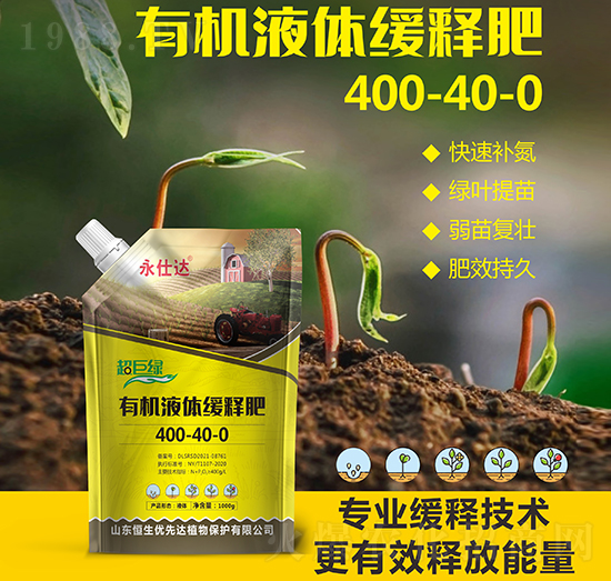 �ЙCҺ�w��ጷ�400-40-0-���޾G-��(y��u)���_