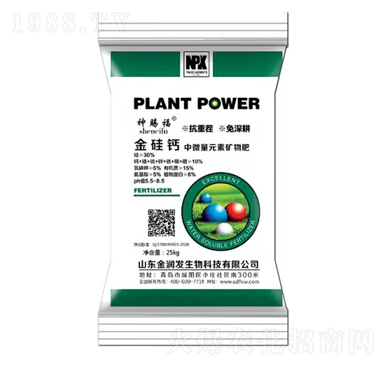 ��΢��Ԫ�صV���-����}-���n��-�𝙰l(f��)����