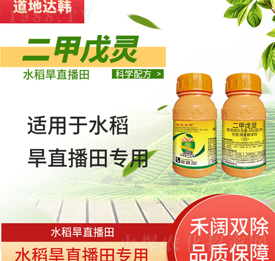 �������`-ˮ�����݄�-ˮ����ֱ���(zhu��n)��-���n