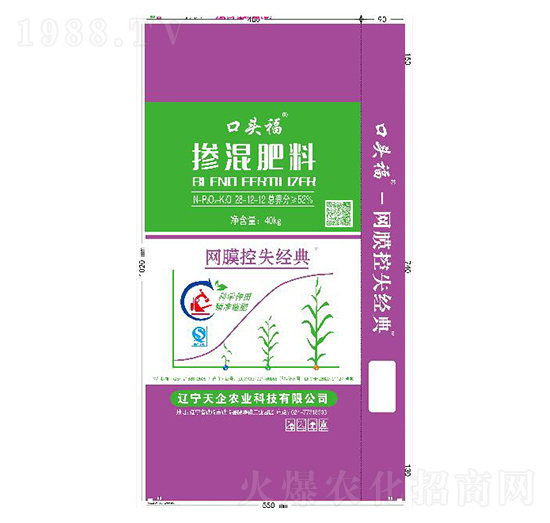 �������28-12-12-���^��-����ʘI(y��)