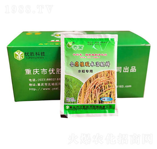 ˮ����(zhu��n)�ú���ֲ��ˮ�ܷ�-����-��(y��u)��