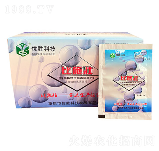 ��ʩ��ͨ����-��(y��u)��