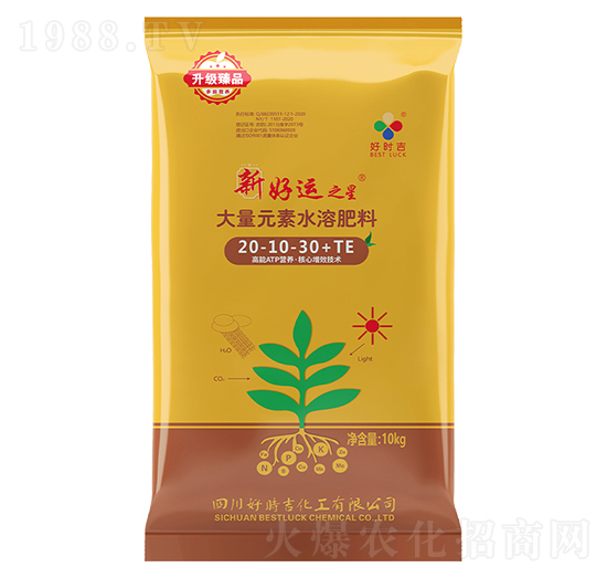 ����Ԫ��ˮ�ܷ���20-10-30+TE-�º��\(y��n)֮��-�Õr(sh��)��