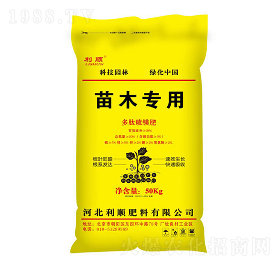 ��ľ��(zhu��n)�÷�-�ӱ����