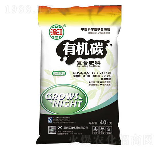 �ЙC(j��)̼��(f��)�Ϸ���15-6-24-���̌�(sh��)�I(y��)