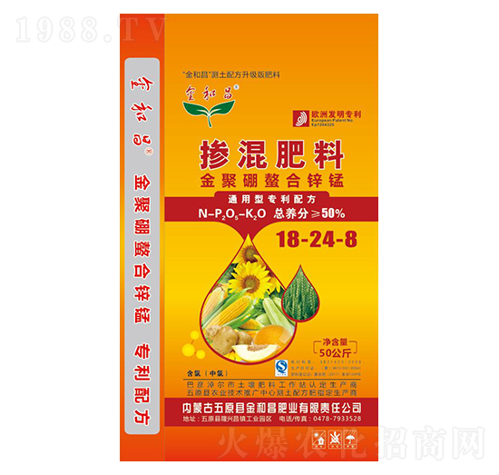 ����������\�i�������18-24-8-��Ͳ�