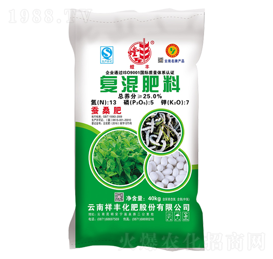 �Qɣ���Ï�(f��)�����13-5-7-���S