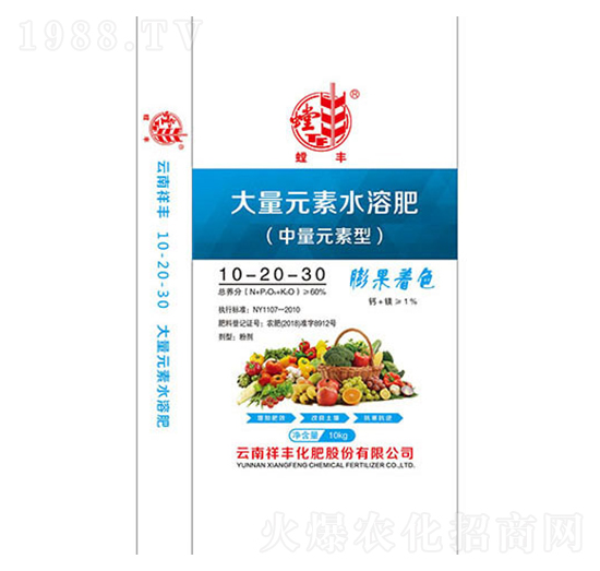 ����Ԫ��ˮ�ܷ���10-20-30+TE-���S