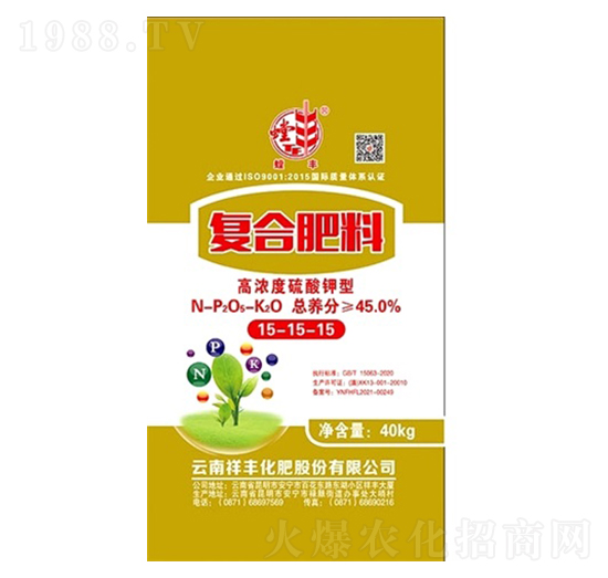 40kg�ͺϷ���15-15-15-���S