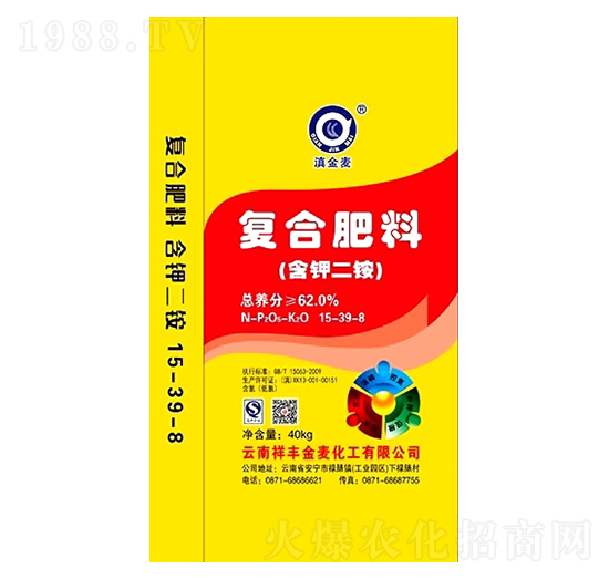 �ͺϷ��ϣ���⛶��@��15-39-8-���S