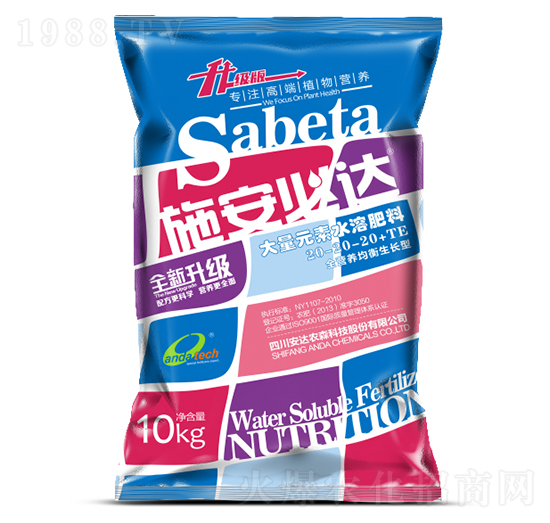 10kg����Ԫ��ˮ�ܷ���20-20-20+TE-ʩ�����_(d��)-���_(d��)�r(n��ng)ɭ