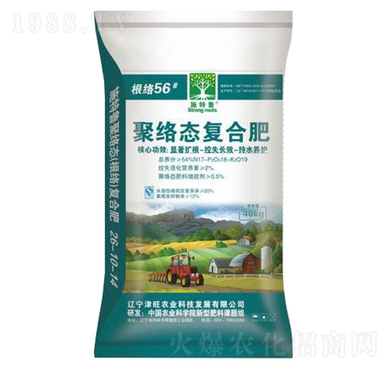 �۽j(lu��)�B(t��i)��(f��)�Ϸ�17-18-19-ʩ����-�����r(n��ng)�I(y��)