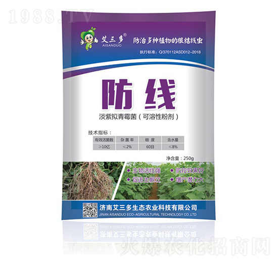 ���ϔM��ù��-����-������