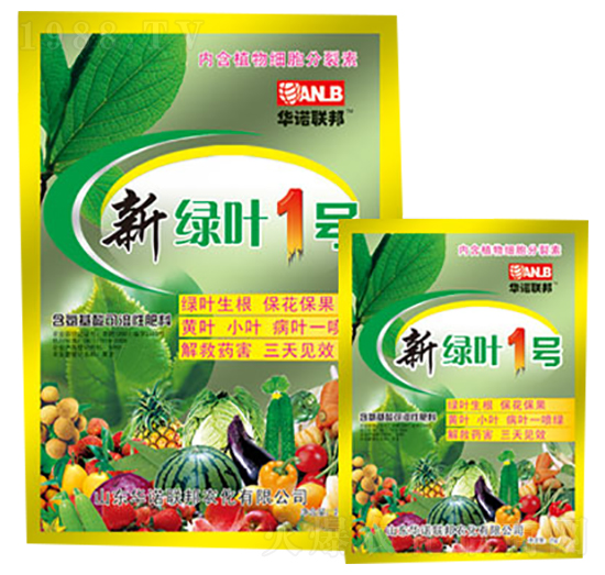 �¾G�~1̖(h��o)-�A�Z(li��n)��