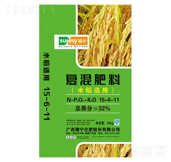 ˮ���m�Ïͻ����15-6-11-�댎