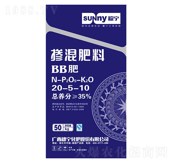 �������20-5-10-�댎