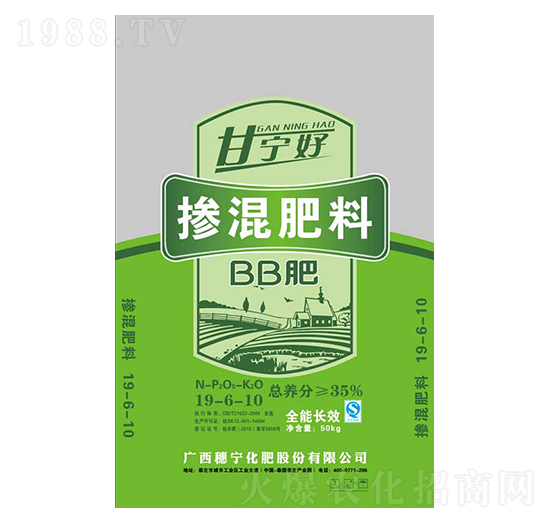 �������19-6-10-�ʌ���-�댎