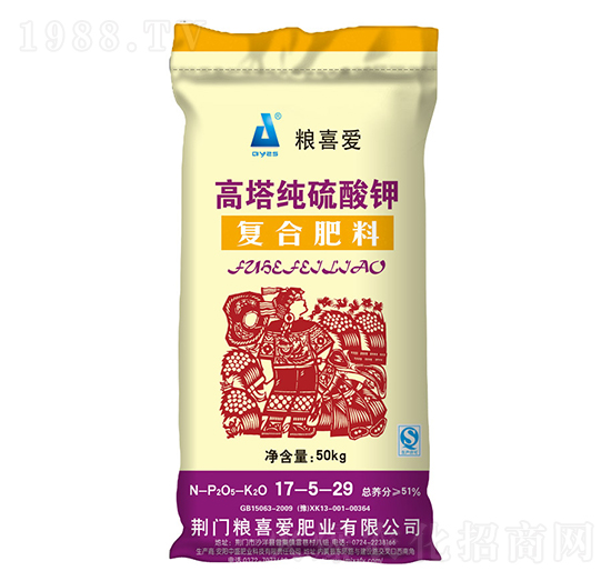 ����������⛏�(f��)�Ϸ���17-5-29-�Zϲ�۷ʘI(y��)