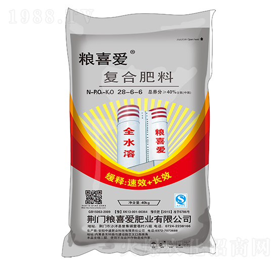 �����ͺϷ���28-6-6-�Zϲ�۷ʘI(y��)